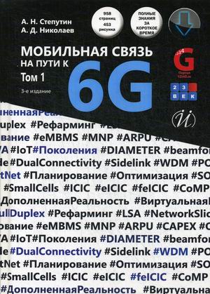 4171987.jpg