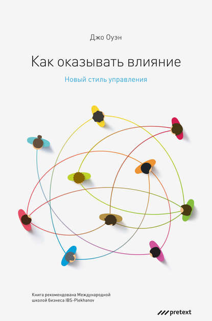 42132092.cover_415.jpg