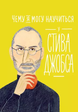 42316175.png