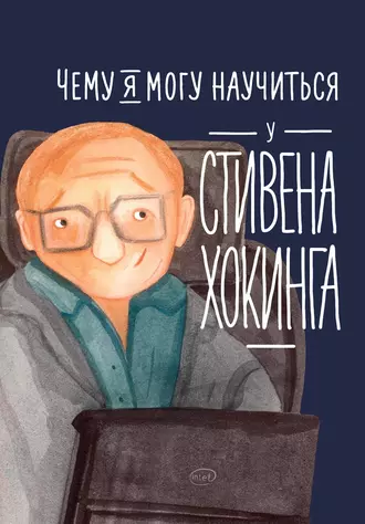42316220.png