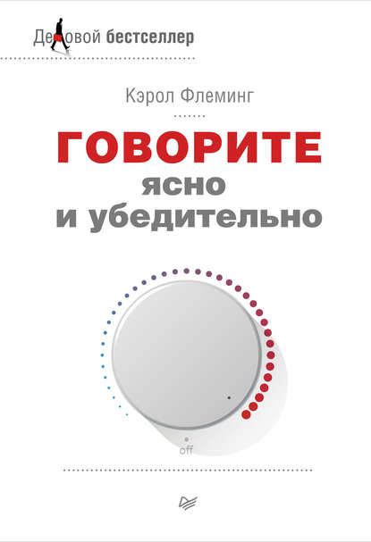 42418246.cover_415.jpg