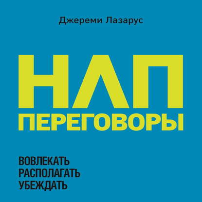 42433491.cover_415.jpg