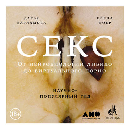 42452123.cover_415.jpg