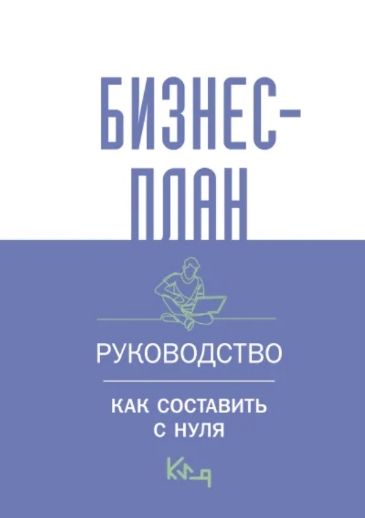 425687127.jpg