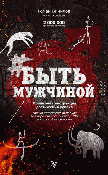 42784468.cover_415.jpg