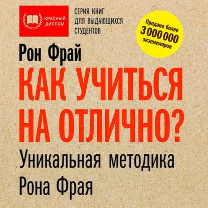 43289072.cover_415.jpg
