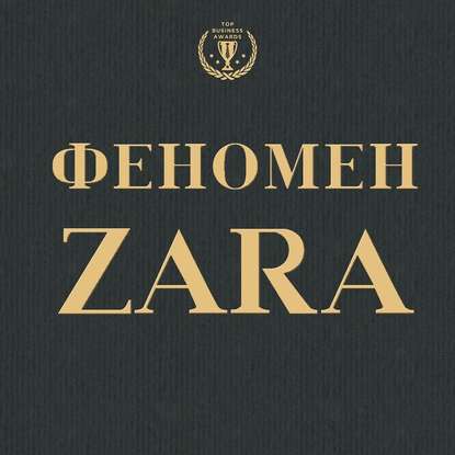 43289296.cover_415.jpg