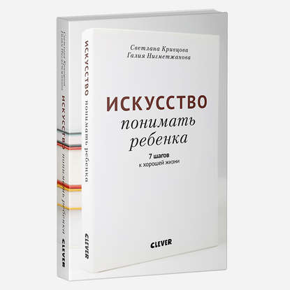 43575154.cover_415.jpg