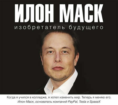 44239026.cover_415.jpg