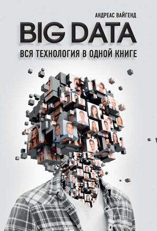 44314975.cover_415.jpg