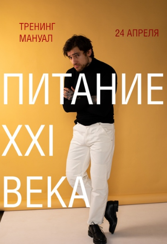 444.png