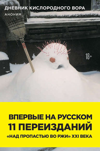 44402767.cover_415.jpg