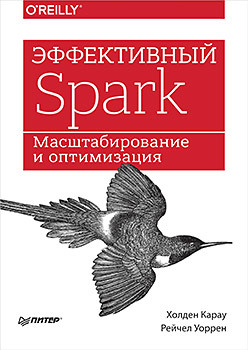 44610705.jpg