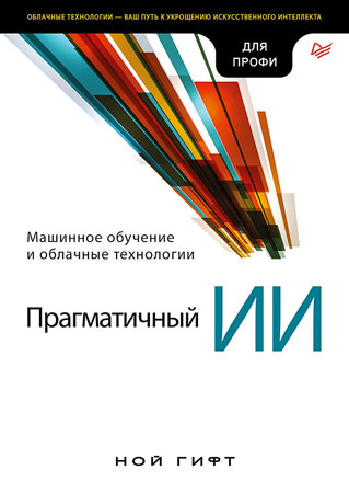 44611061.jpg