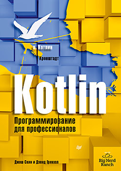 44611243.jpg