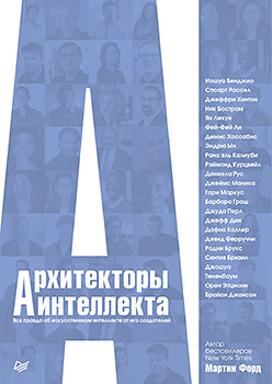 44611254.jpg