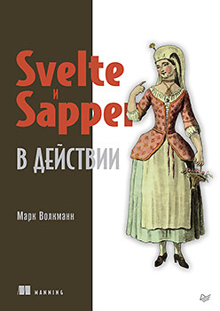 44611464.jpg