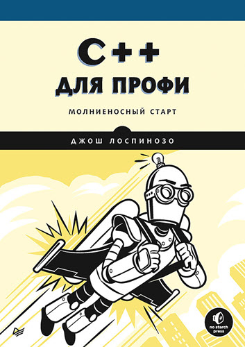 44611730.jpg
