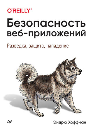 44611786.jpg