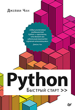 44611800.jpg