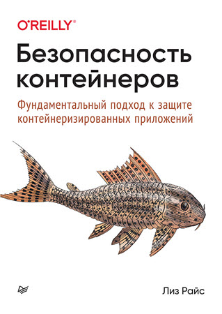 44611850.jpg