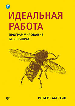 44611910.jpg