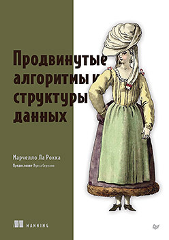 44611946.jpg