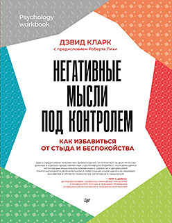 44612329.jpg
