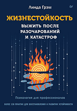 44614224.jpg