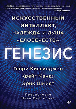 44614349.jpg