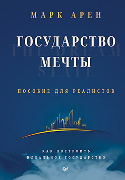 44614387.jpg