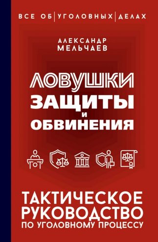 45 (3).png