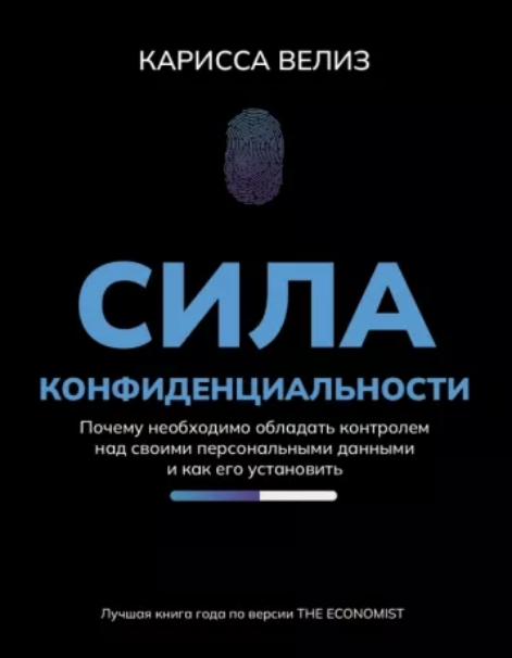 4537846.jpg