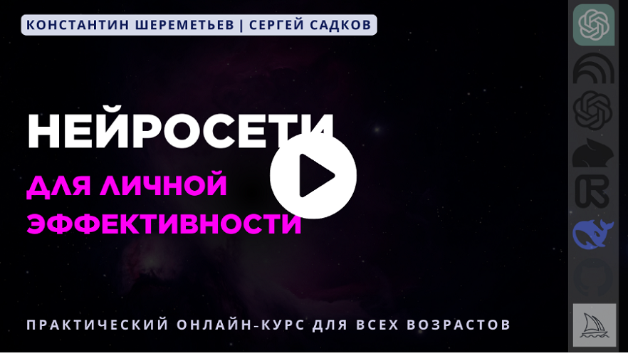45567899.png