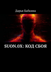 45645 (2).png