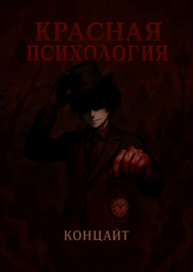 4586547.png