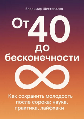 4587347864864.png