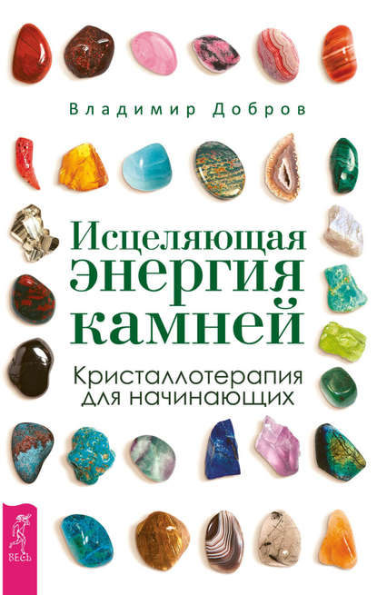 4634747.cover.jpg