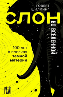 4677676.png