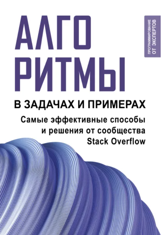 47356837.png