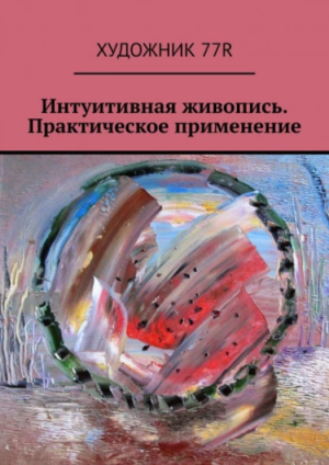 × 495 пикселов).png
