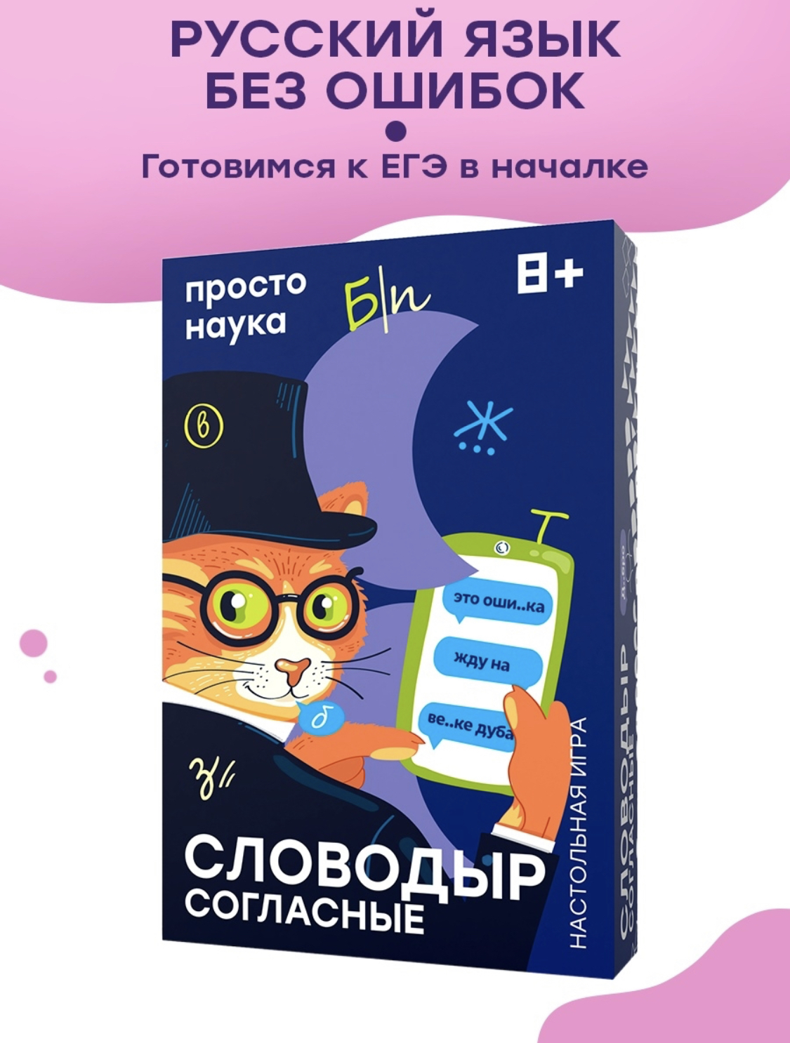 4B6EAB63-24B8-4189-ACB5-C9B2A9DF1326.jpeg
