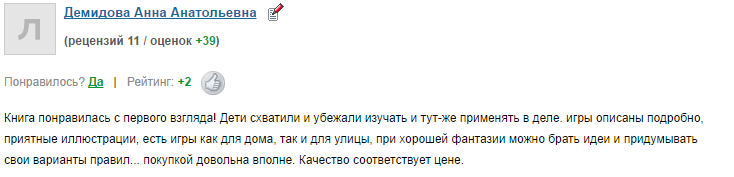 4Screenshot.png
