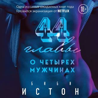 50768565--.jpg