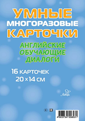 51334821.png