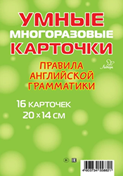 51344103.png