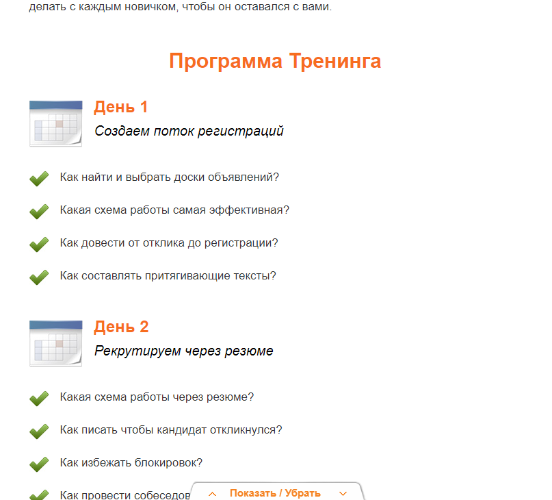 527c85ef08.png