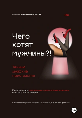 54 (1).png