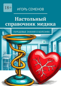 54 (2).png