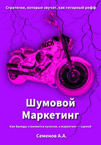 548348.png